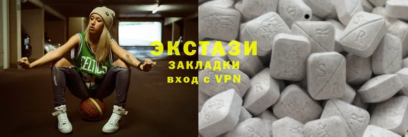 Экстази 300 mg  Шелехов 