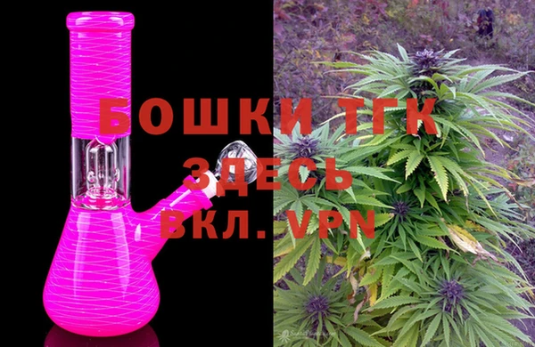 мяу мяу мука Беломорск